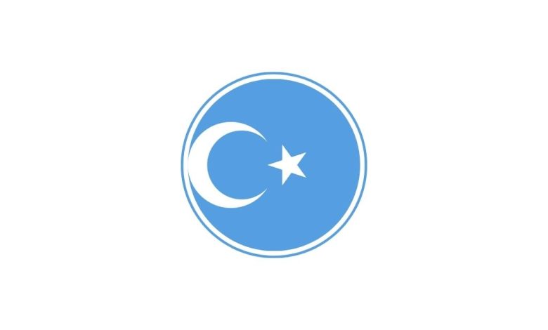 Doğu Türkistan Bayrağı Emoji Kopyala