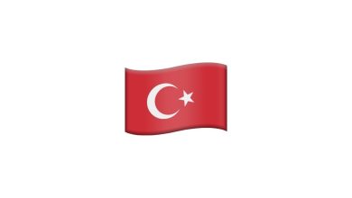 Türk Bayrağı Emoji