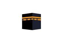 Kâbe Emojisi