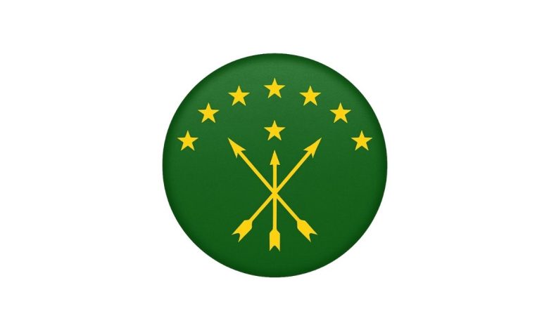 Çerkes Bayrağı Emojisi