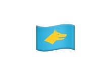 Göktürk Bayrağı Emoji