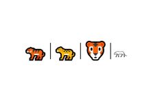 Kaplan Emojisi Kopyala
